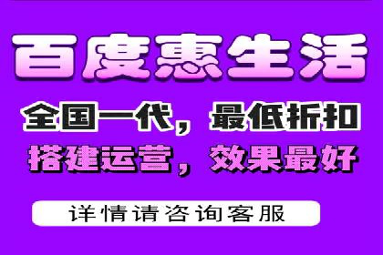 百度推广案例：如何实现广告效果最大化